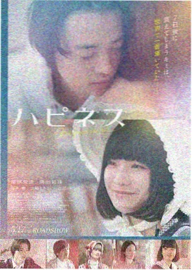 救赎 - 经典论理电影推荐